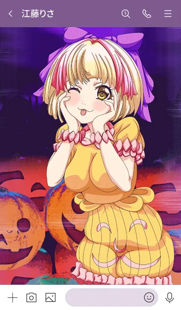 [LINE着せ替え] ラブリーハロウィン パンプキン 015の画像3