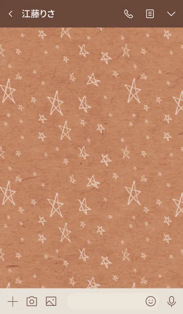 [LINE着せ替え] クラフト紙手書き白星13の画像3