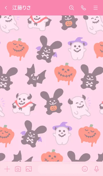 [LINE着せ替え] ロックなウサギとドクロ♥️ハロウィンの画像3