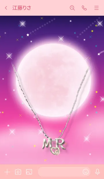 [LINE着せ替え] イニシャル M&R(ストロベリームーン)の画像3