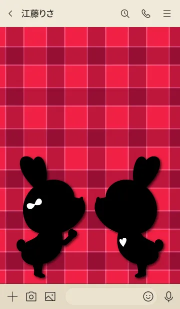 [LINE着せ替え] Check Love Theme 4.の画像3