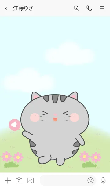 [LINE着せ替え] My Cute Grey Cat Theme (jp)の画像3
