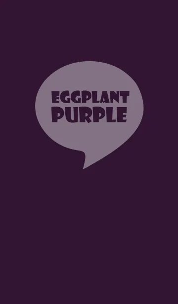[LINE着せ替え] Eggplant Purple Vr.4 (jp)の画像1