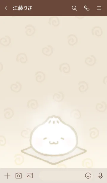 [LINE着せ替え] *にくまん*の画像3