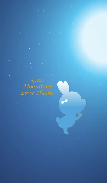 [LINE着せ替え] Moonlight Love Theme 7 - Girl -の画像1