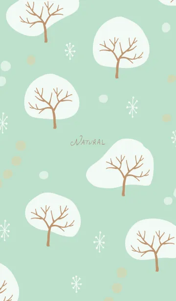 [LINE着せ替え] 木々 グリーン5の画像1