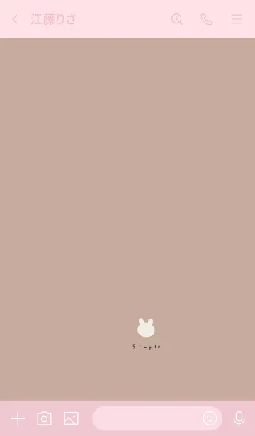 [LINE着せ替え] うさぎシンプルフェイスとベージュ。の画像3