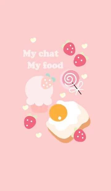 [LINE着せ替え] My chat my food 10の画像1