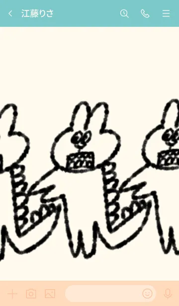 [LINE着せ替え] ピンクのウサギさんの画像3