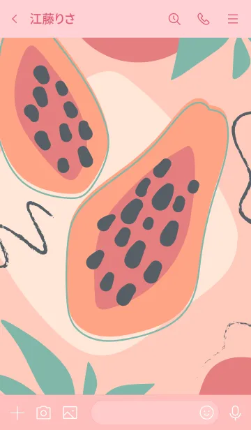 [LINE着せ替え] Abstract Hand Drawn Fruit (Papaya)の画像3