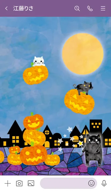 [LINE着せ替え] 黒猫と白猫のハロウィンの画像3