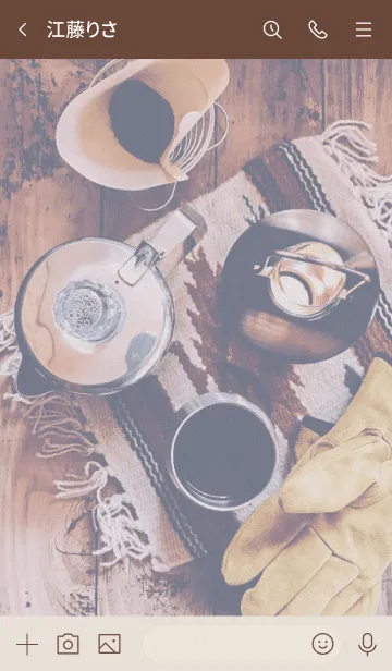 [LINE着せ替え] Outdoor_timeの画像3