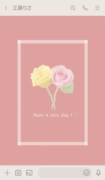 [LINE着せ替え] Pink ＆ Yellow Rose Theme -10-の画像3