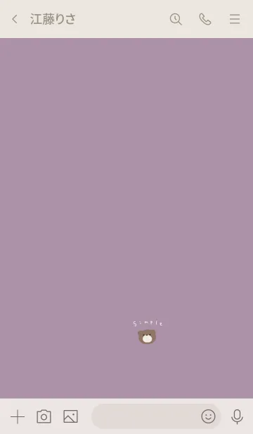 [LINE着せ替え] くすみパープルとゆるクマ。の画像3