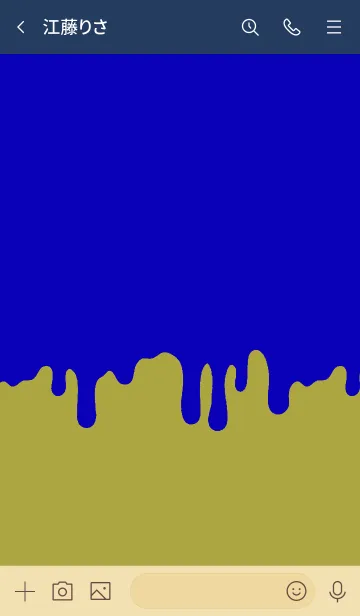 [LINE着せ替え] ザ ドリップ 70の画像3