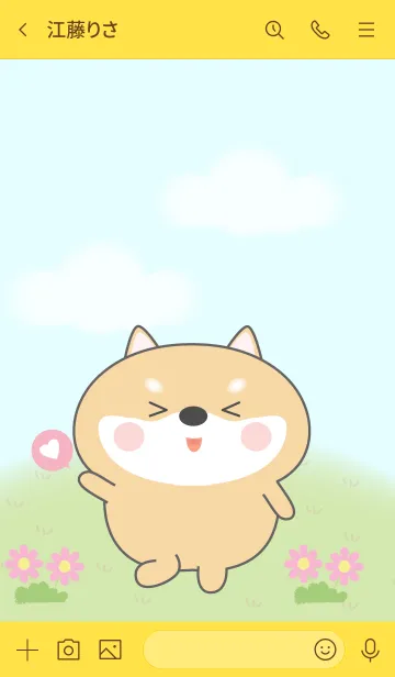 [LINE着せ替え] My Cute Shiba Inu Theme (jp)の画像3