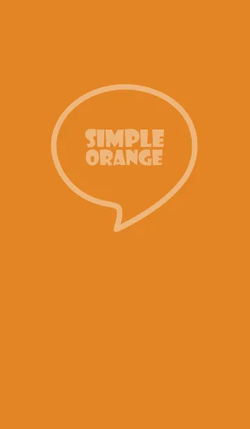 [LINE着せ替え] Love Orange Vr.4 (jp)の画像1