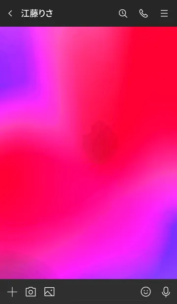 [LINE着せ替え] サイケ ベアー 52の画像3