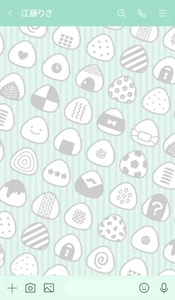 [LINE着せ替え] .:おにぎり:.の画像3