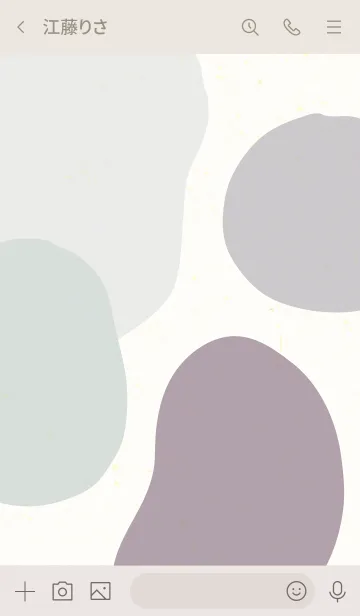 [LINE着せ替え] 4色構成23の画像3