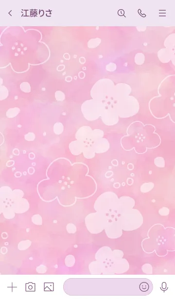 [LINE着せ替え] 手書きお花水彩ピンク5の画像3