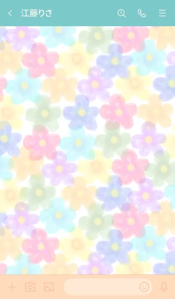 [LINE着せ替え] 水彩お花畑スマイル25の画像3