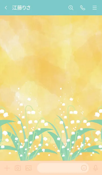 [LINE着せ替え] スズラン 黄色5の画像3