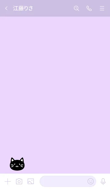 [LINE着せ替え] シンプル・クロネコの画像3