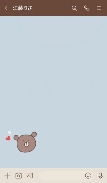 [LINE着せ替え] ゆるくま・くすみブルーの画像3