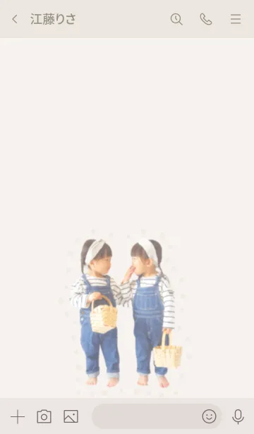 [LINE着せ替え] ひかひな着せ替えの画像3