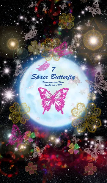 [LINE着せ替え] 運気を引き寄せる蝶と月 Space Butterfly7の画像1
