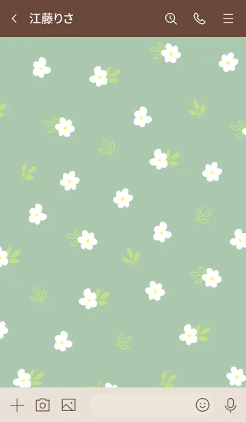[LINE着せ替え] 白い小花 グリーン7の画像3