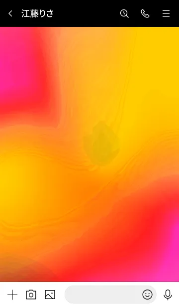 [LINE着せ替え] サイケ ベアー 53の画像3