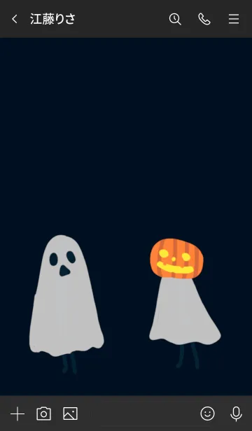 [LINE着せ替え] ハロウィン＆パンプキンの画像3