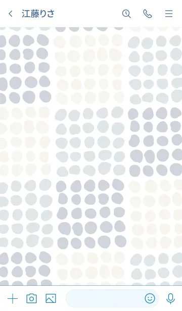 [LINE着せ替え] まめまめいろいろネイビー系5の画像3