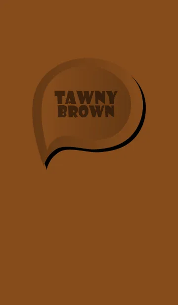 [LINE着せ替え] Tawny Brown Button (jp)の画像1