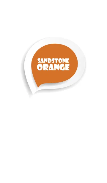 [LINE着せ替え] Sandstone Orange Button In White (jp)の画像1