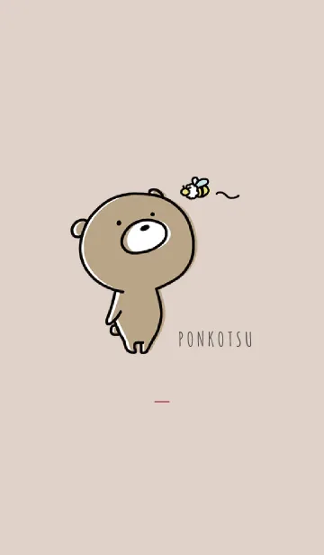 [LINE着せ替え] ボルドー : くまのぽんこつ 9の画像1