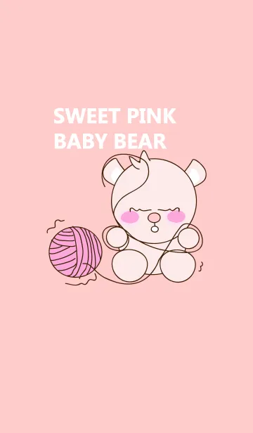 [LINE着せ替え] Sweet pink baby bear 49の画像1