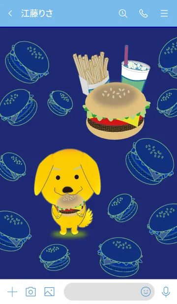 [LINE着せ替え] ハンバーガーが好きな愛犬 [着せかえ03]の画像3