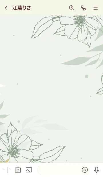 [LINE着せ替え] Abstract Tropical Lilyの画像3