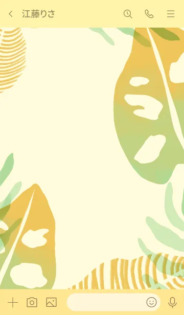 [LINE着せ替え] Abstract Tropical (Light Yellow)の画像3