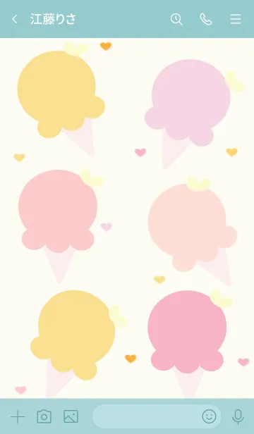 [LINE着せ替え] Cute ice-cream theme 75の画像3