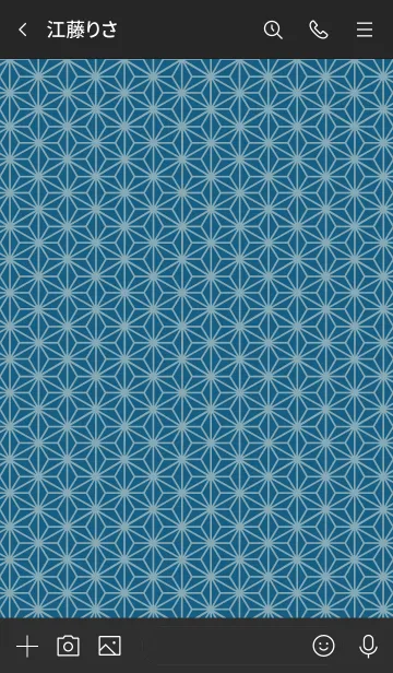 [LINE着せ替え] ASANOHA AIIRO Editionの画像3