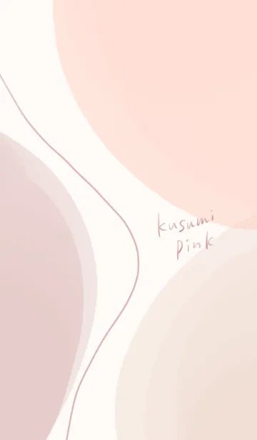[LINE着せ替え] やさしいくすみカラー(ピンク)の画像1