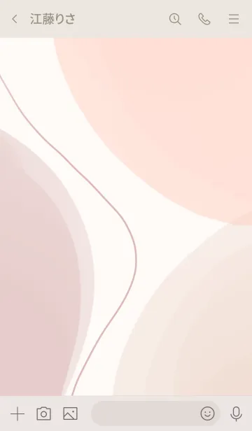 [LINE着せ替え] やさしいくすみカラー(ピンク)の画像3