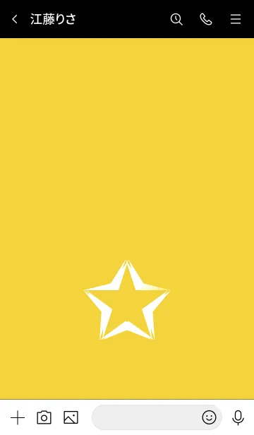 [LINE着せ替え] シンプルスター 16の画像3