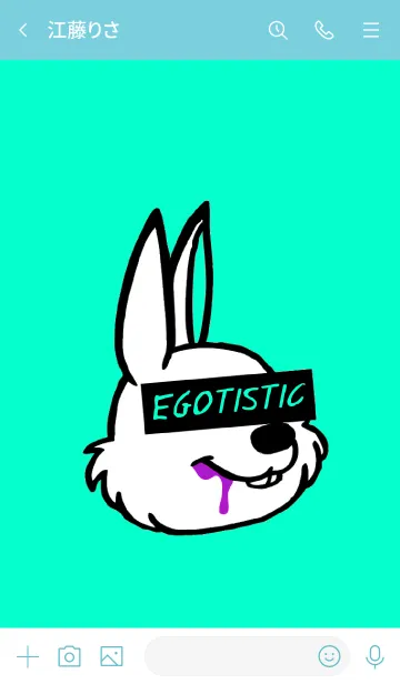 [LINE着せ替え] エゴイスティック ラビット 7の画像3