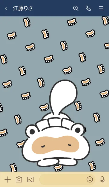 [LINE着せ替え] 餃子のたぬき 睡眠編の画像3