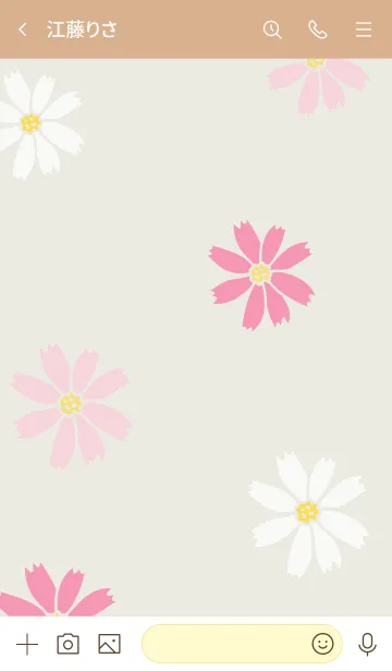 [LINE着せ替え] コスモス くすみグレー4の画像3